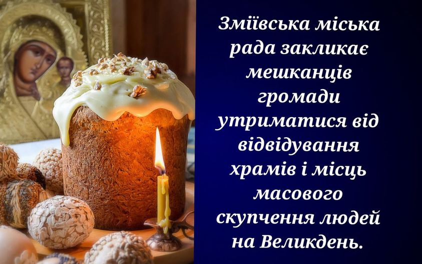 278568411 7721798354527425 2524753456863838292 n