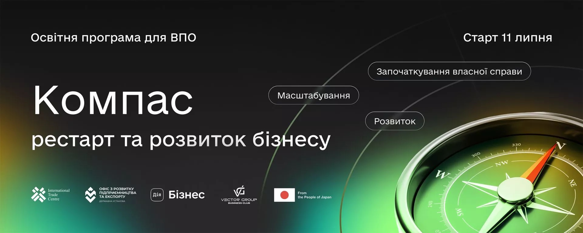 41062 1 40785 baner dla sajtu kompas 2 kopia