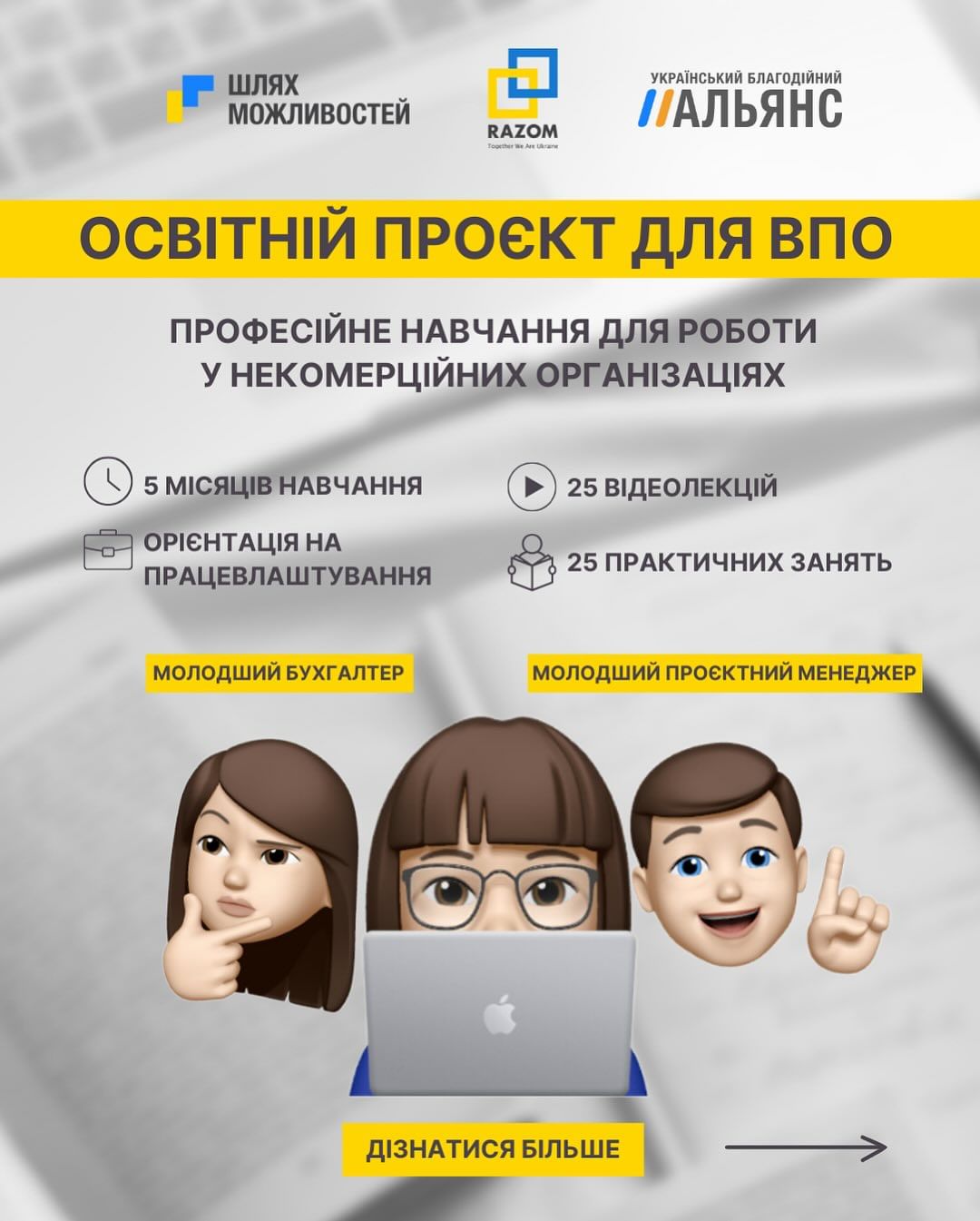 465946879 18345521776125731 9016225737661667417 n