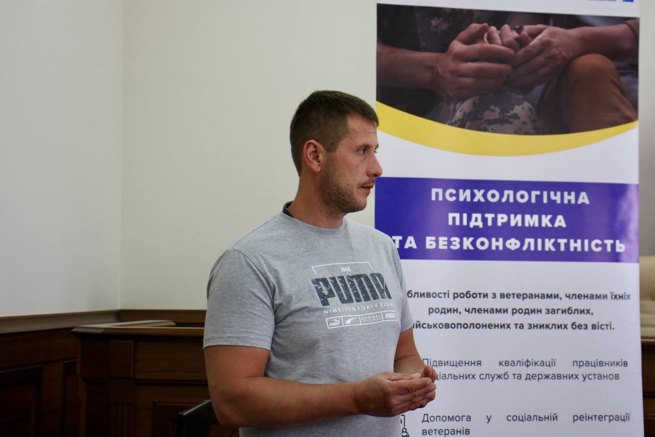 photo 2024 08 08 16 28 20