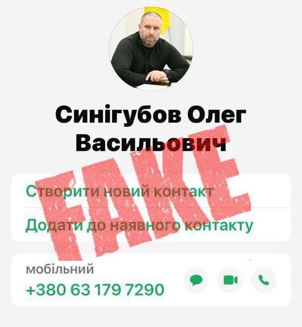 photo 2024 08 16 10 54 45