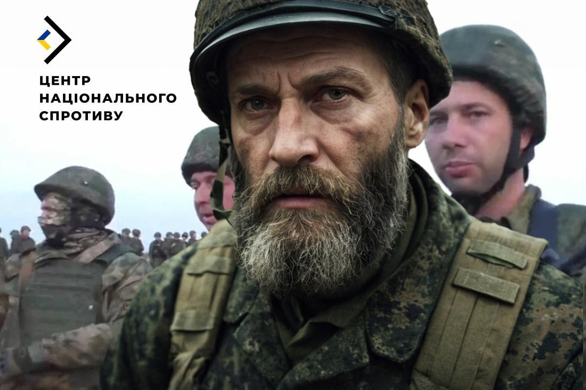 photo 2024 10 03 07 38 38