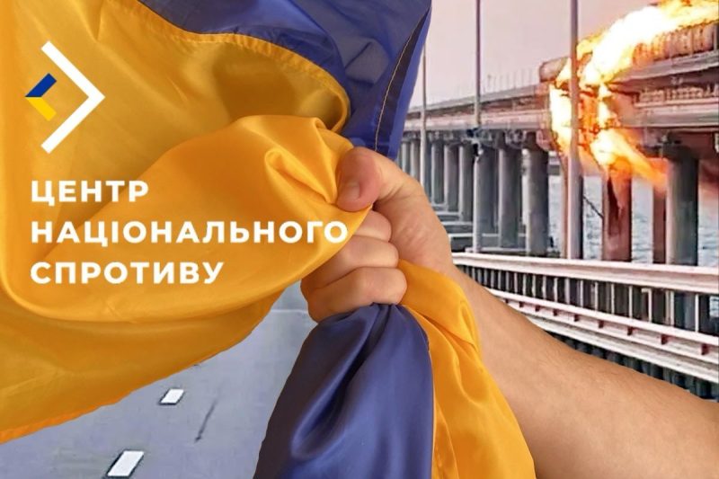 signal 2024 06 12 135514 002 800x533