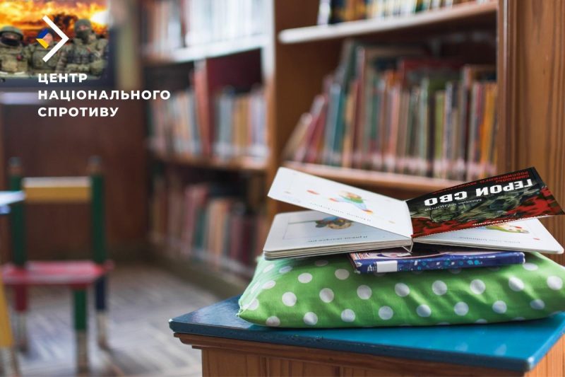 signal 2024 06 25 141240 002 800x533