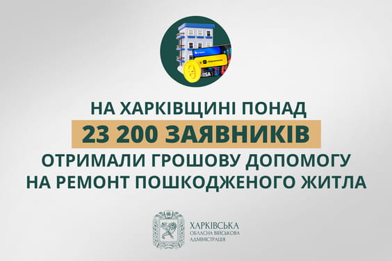 thumb newsdocument 564 376 e474 2024