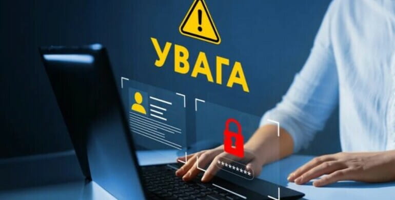 thumb newsdocument 770 390 6136