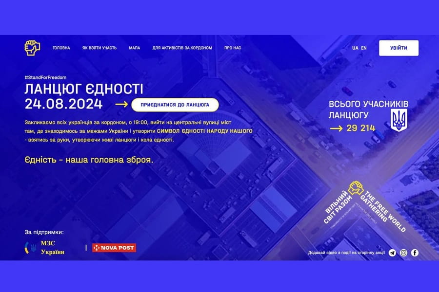 thumb newsdocument 900 600 06f8