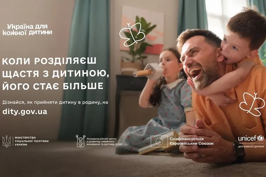 thumb newsdocument 900 600 86df