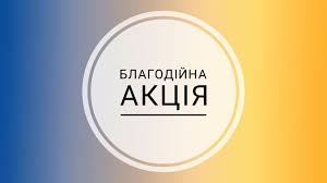 завантаження 18092024 1