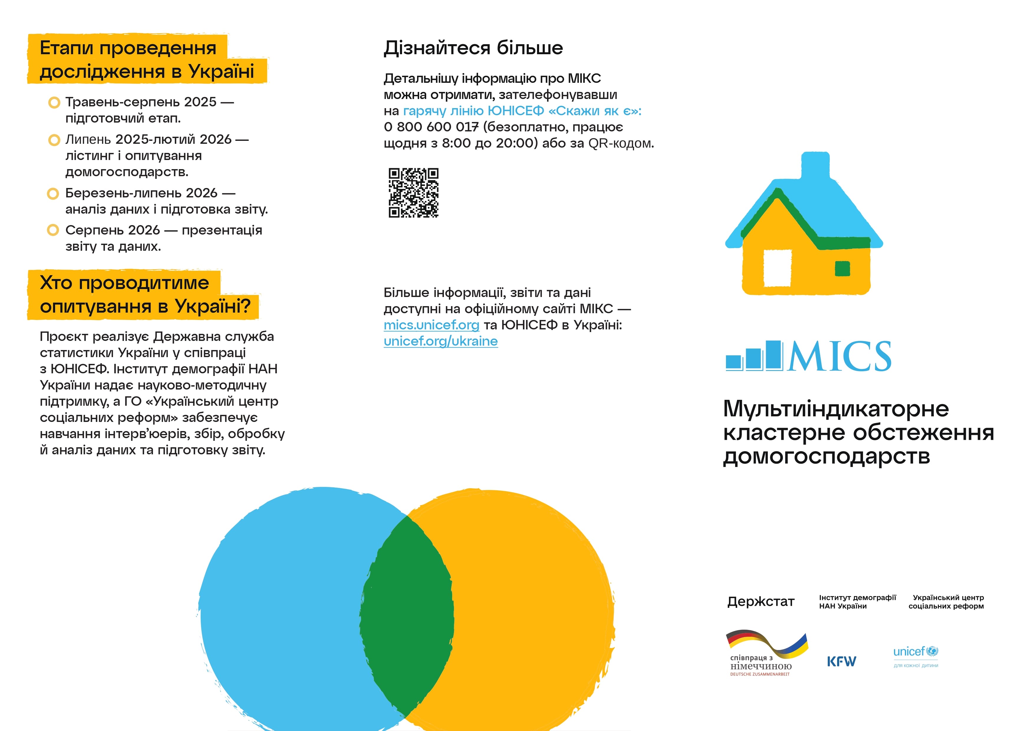 1f8c8cb072c7f4094f437b1bf95bfd58 2