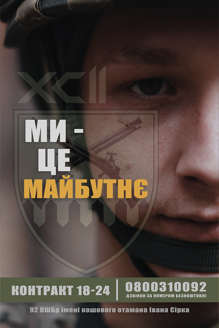 493585507 1141695508000934 8729087604417096353 n 24042025 3