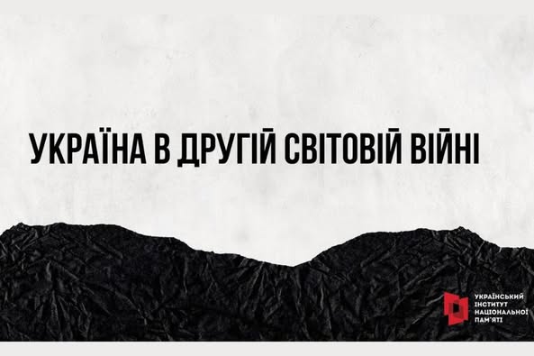 495144194 999115872400933 1892604693922023679 n 08052025