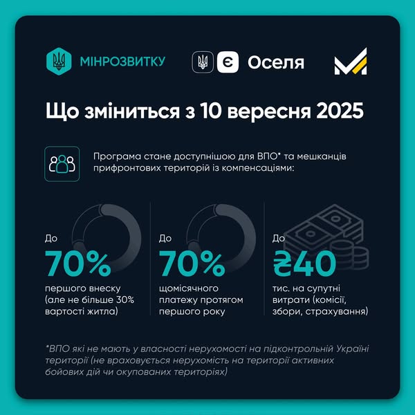 535244919 1191582893009890 2883749912559514482 n 3