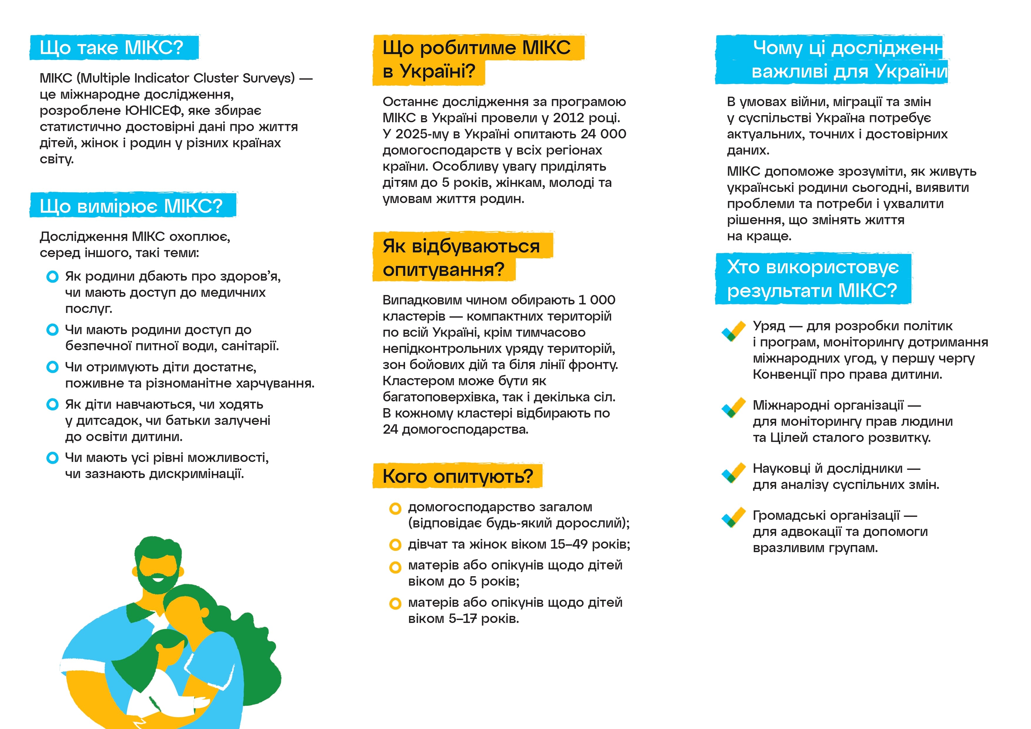 e2c6ba8e84a733b24101d92e639f5ae6 3