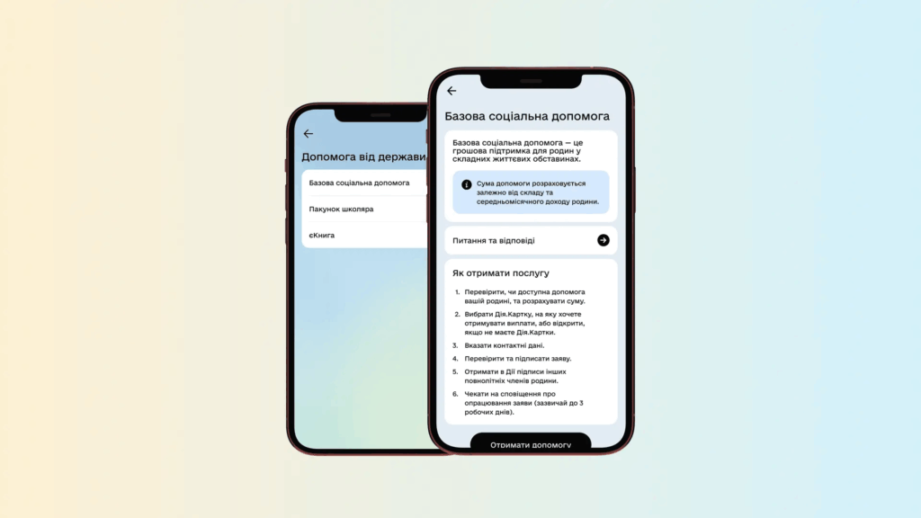 image 3 1024x576 07102025 2