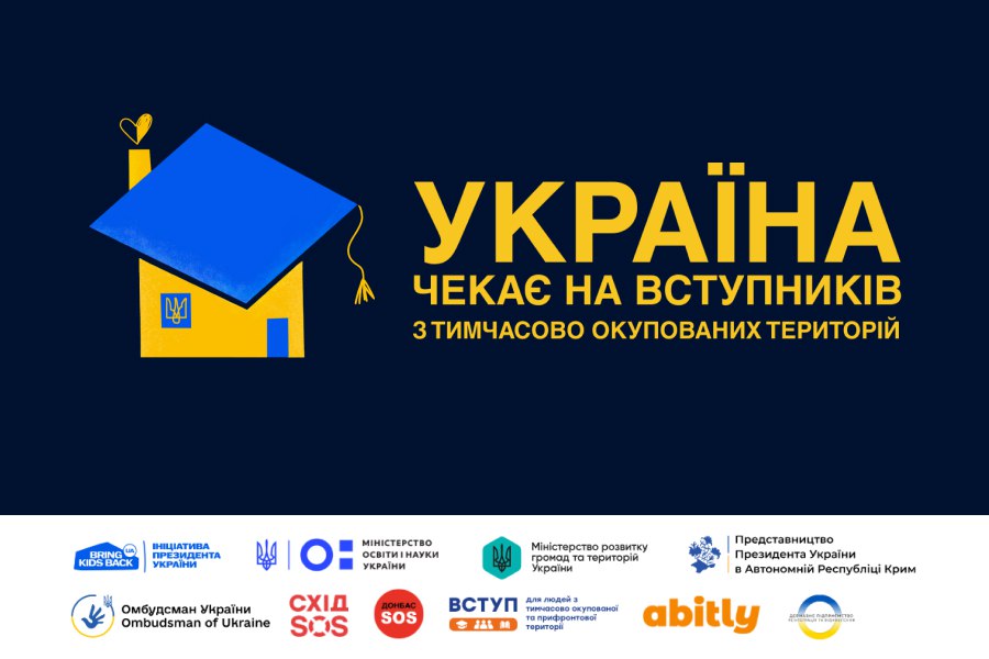 photo 2025 07 16 16 23 04