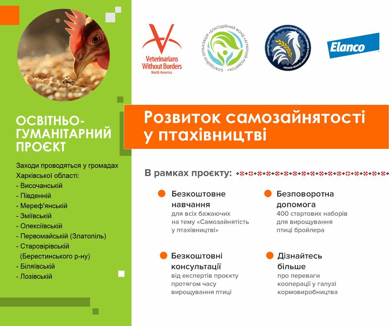 photo 2025 08 21 09 14 56 44444