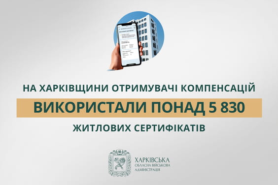 thumb newsdocument 564 376 1aef 24102025