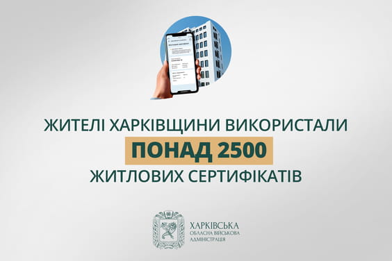 thumb newsdocument 564 376 5af7 18042025