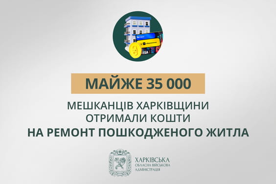 thumb newsdocument 564 376 94a0 1111