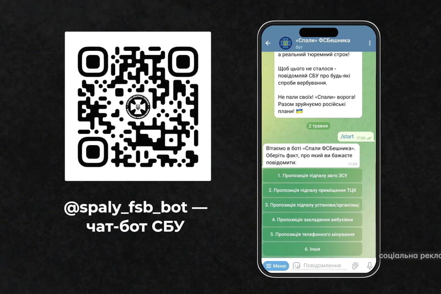 thumb newsdocument 900 600 8c88