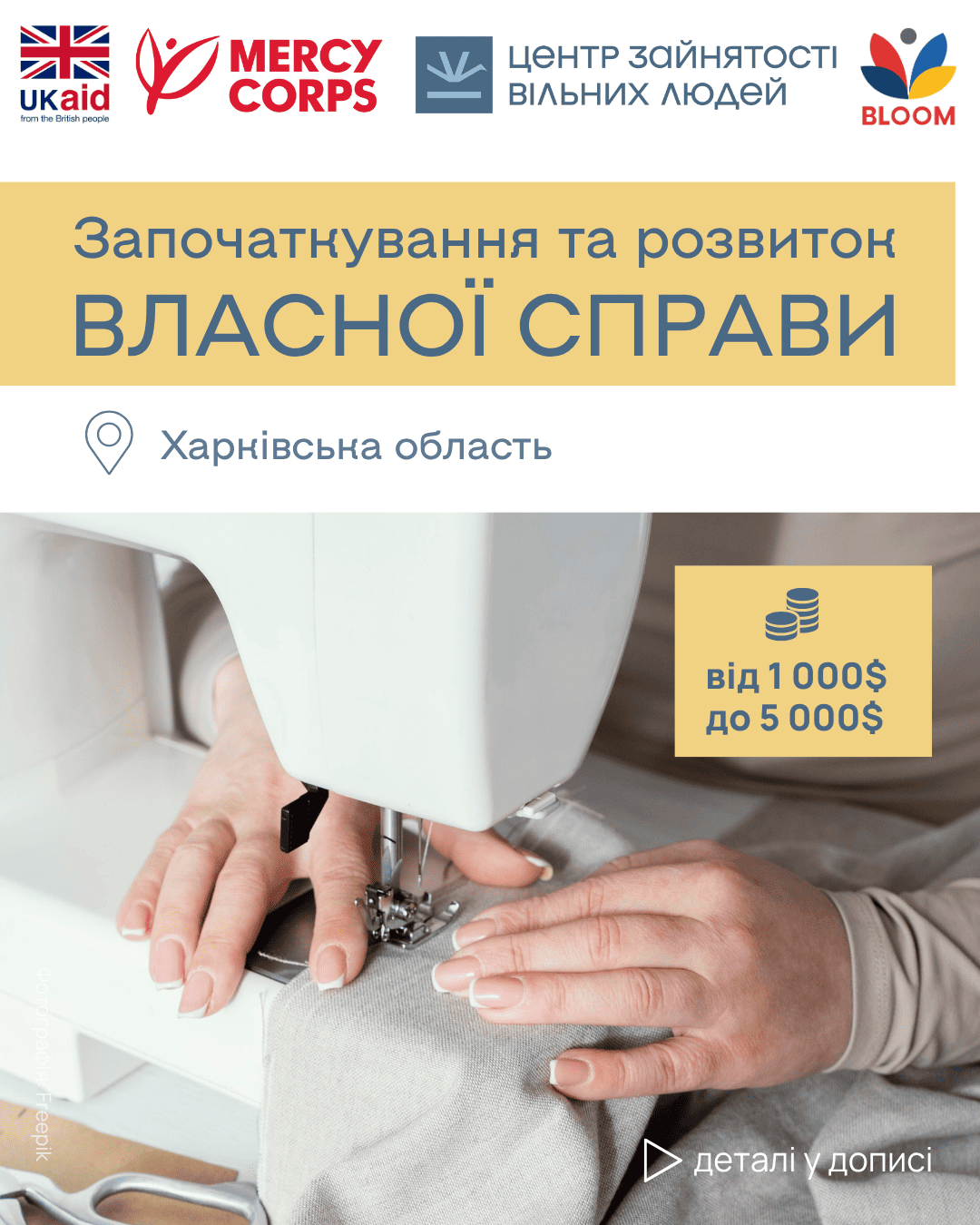 Картинка для ТГ 16102025 1