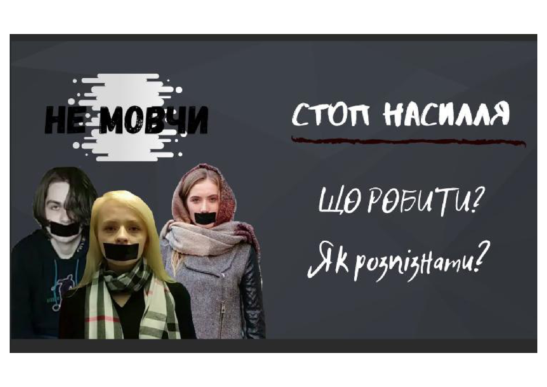 Снимок экрана 2025 04 22 133943 22042025 page 0001