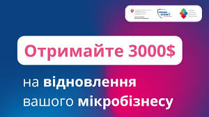 завантаження 03022025 1