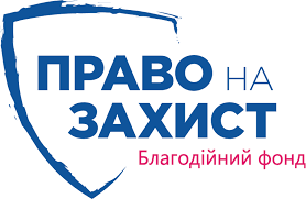 завантаження 04032025 1