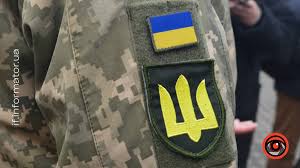 завантаження 06102025 1