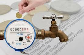 завантаження 08042025 2