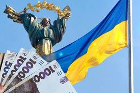 завантаження 11082025 1