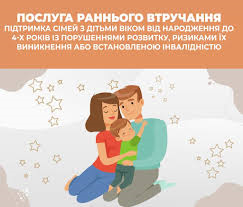 завантаження 12112025 1