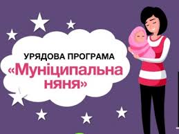 завантаження 14012025 1