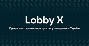 завантаження 16042025 2