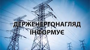 завантаження 16052025 1