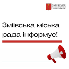 завантаження 21022025 332233