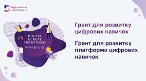 завантаження 22052025 1