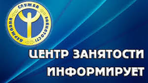 завантаження 30092025 1