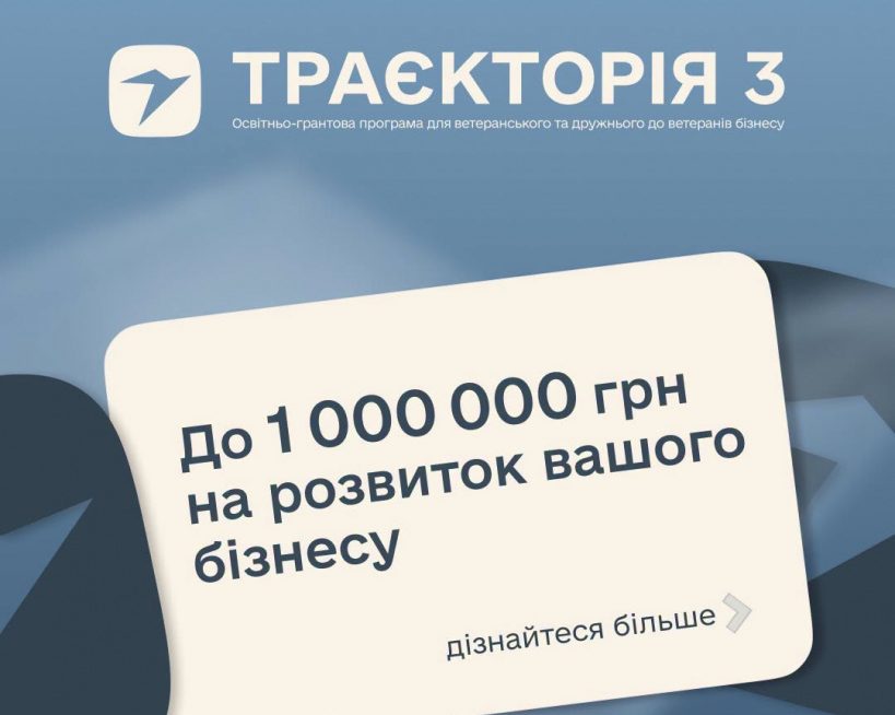 1 1 e1786002936424