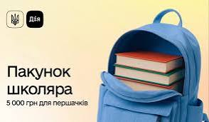 images 12082026 1