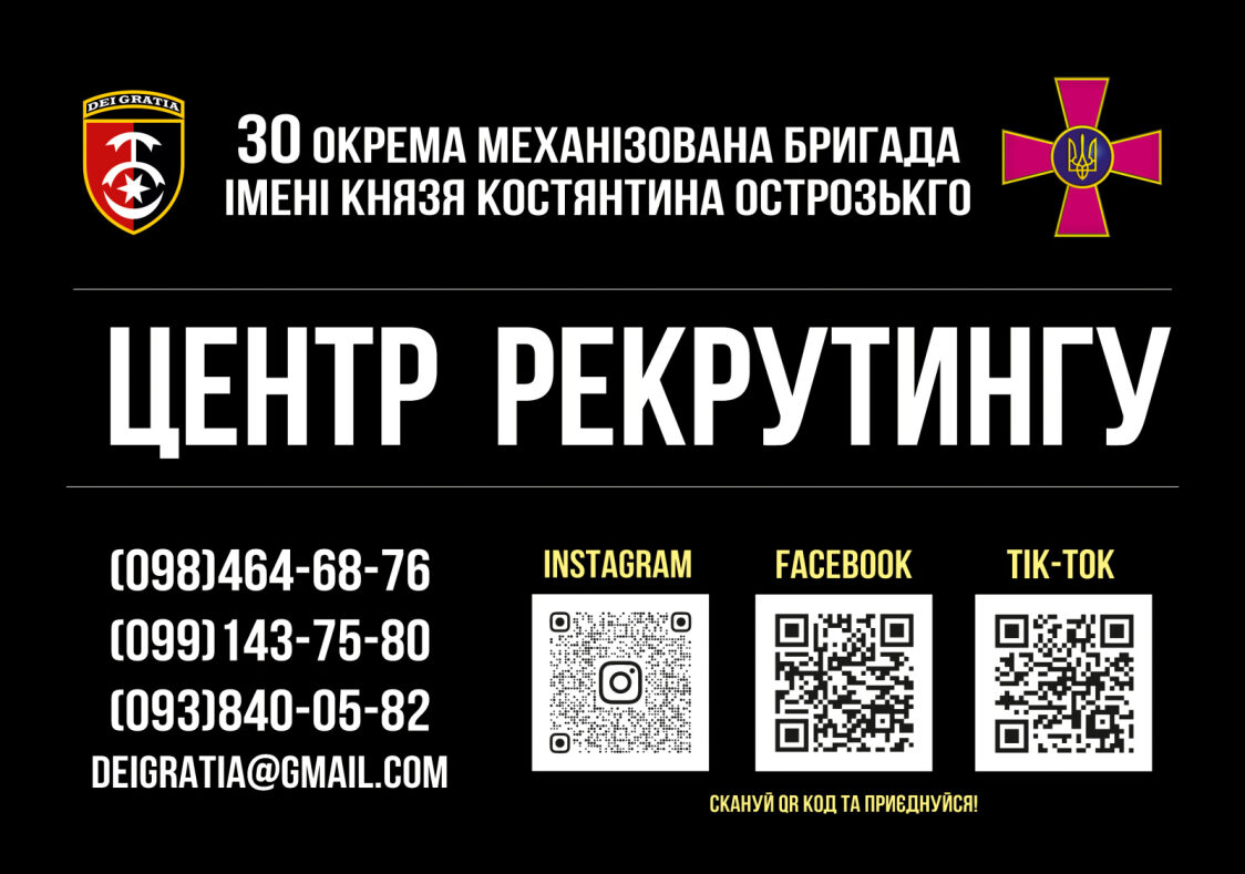 thumbnail 04082026 1