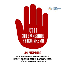 завантаження 26062026 5