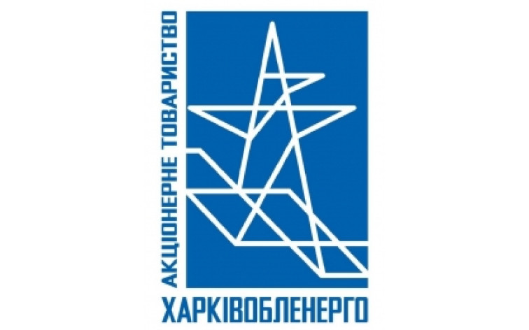 15 06 obl energo 756x472 0