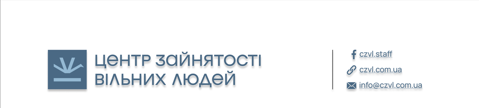 Програми BLOOM