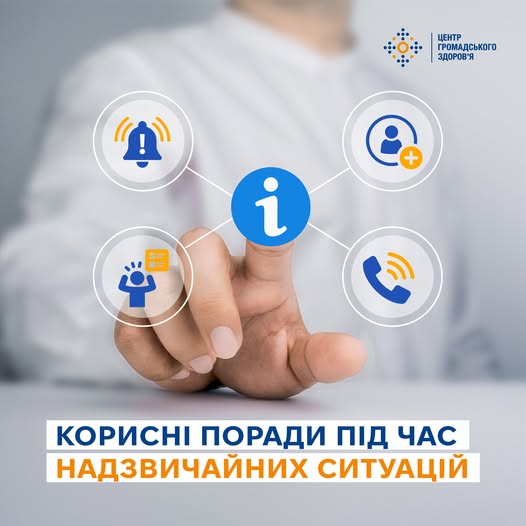 613020737 970409178644244 1279041889309010471 n 1 15012026