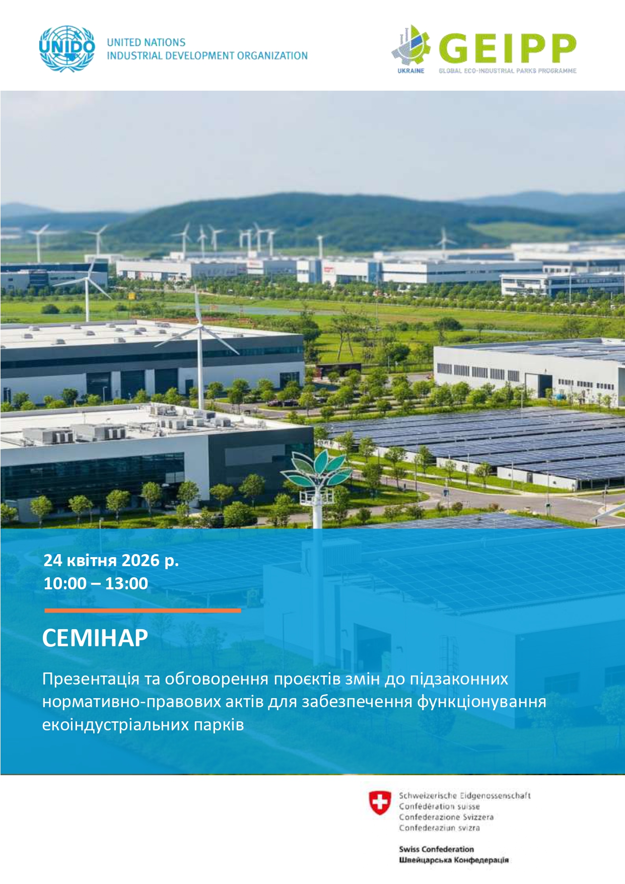 84fbdfd21657ea777a6e246a1152291b