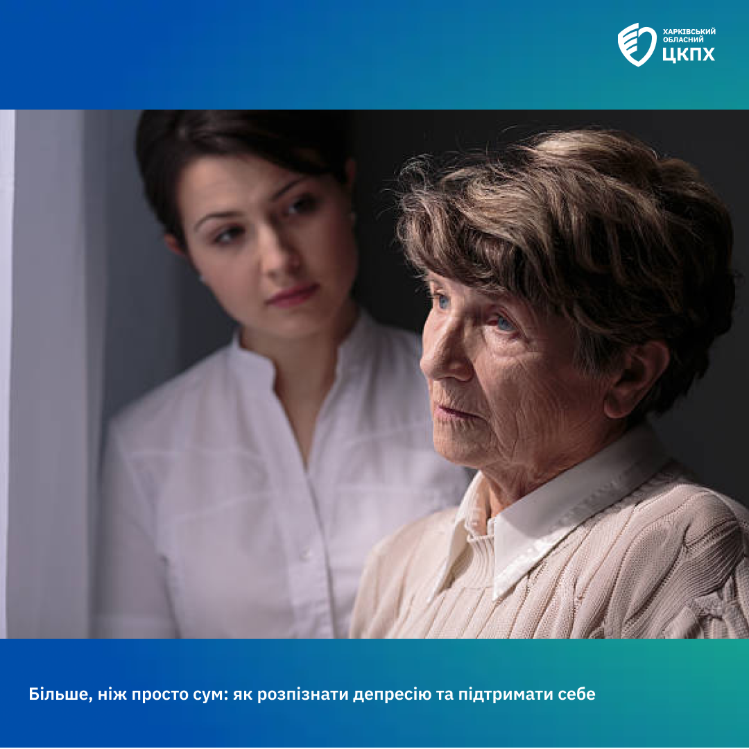 depresiya vsesv den 16012026