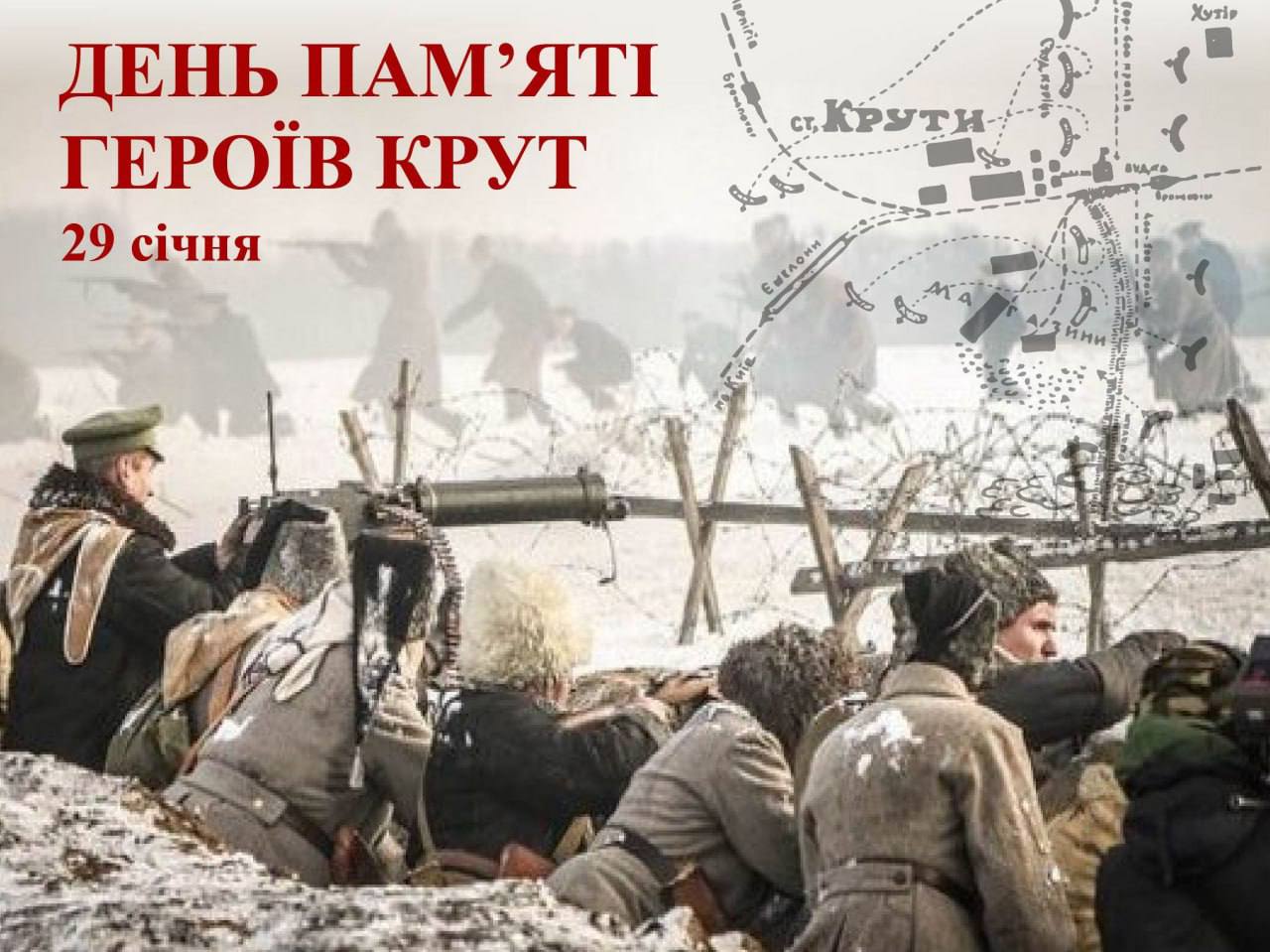 photo 2024 01 29 11 20 30