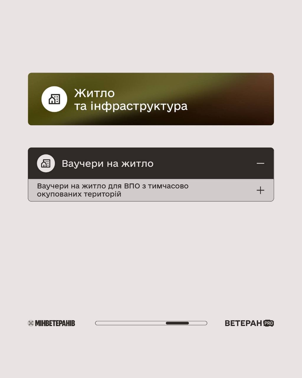 photo 2026 01 29 17 24 42